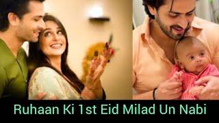 Ruhaan Ibrahim Ki 1st Eid Milad Un Nabi | Ibrahim family vlogs | Shoaib Ibrahim | Dipika Ki Duniya