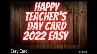 DIY Teacher's day Greeting card | Handmade Teacher's day card making idea 