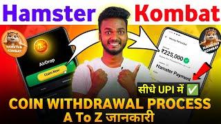 Hamster Kombat Withdrawal Process Step By Step | How To Withdrawal Hamster Kombat in Hindi mo