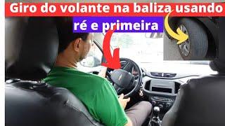 Giro do volante na baliza  usando a ré, e a primeira aprenda passo a passo! 