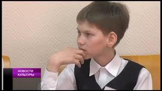 Открытие ЦУДа ПБ в городе Ялуторовск