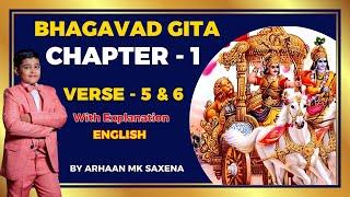  #05 #06 Bhagavad Gita - Chapter 1 Verse 5 ~ 6 #bhagwadgeeta #yourmitra