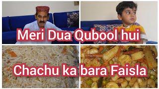 Meri Dua Qubool hui Chachu ka bara Faisla Hamzadailyvlog