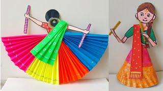 DIY Simple and Easy Paper Craft Dolls | Navarathri Crafts | Paper Doll Making Easy | Craftmerint