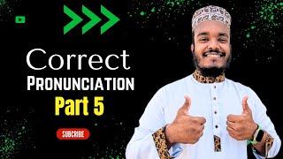 Correct your pronunciation | Huzur's Academy | Faisal Sikder #faisal_sikder #pronounciation #huzurs