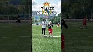 REAL MADRID | 2006 vs 2025