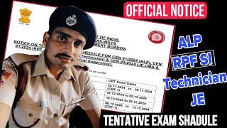 #RPF Recruitment 2024 || Sub inspector Tentative Exam Dates|| Constable Application Status 