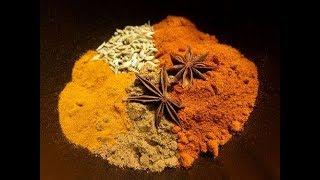 LobiaPolo Spice - آموزش درست کردن ادویه لوبیا پلو