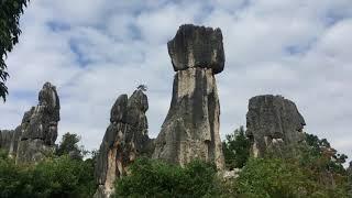 Exploring Stone Forest, China Shilin 石林 National Geological Park Naigu Scenic Area