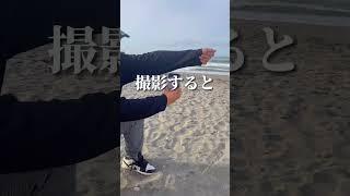 【オススメ】スマホで出来る2カット動画の撮り方（撮影者:Hiro）#shorts #iphone #iphone撮影 #講座 #rkphoto