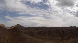 Small Desert Canyon Flight