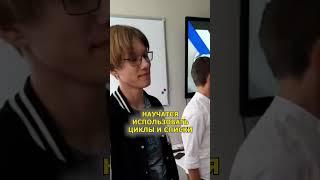 Что дети будут делать на летних сменах в Алгоритмике?