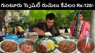 Hardworking Man Selling Street Meals | Cheapest Street Meals | Hyderabad Roadside Food #indianfood