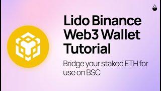 Binance Web3 Wallet Guide - stETH