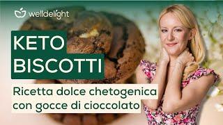 KETO BISCOTTI CON GOCCE DI CIOCCOLATO | Ricetta dolce chetogenico 