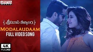 Modalaudaam Full Video Song | Srinivasa Kalyanam Video Songs | Nithiin, Raashi Khanna