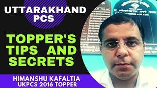 Uttarakhand PCS Topper Interview | UKPSC Uttarakhand 2021