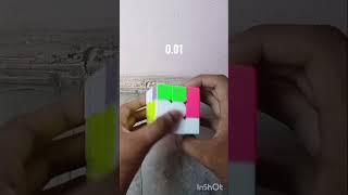fast cube solve 0.01 second #shorts