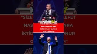 A Parti Genel Başkanı Yavuz Ağıralioğlu: Size muhalefet nasıl yapılır göstereceğiz.#shorts