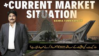 Current Market of Bahria Town Karachi | Bahria Town Karachi Latest News