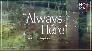 Always Here (M4A ASMR Roleplay)