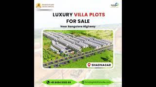 Luxury Villa Plots for sale in Shadnagar, Hyderabad | Near Bangalore Highway #shadnagarplots #home