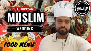  Food Menu @ Muslim Wedding at Bangalore | Food Review  Tamilian Vlogs