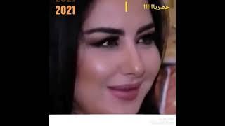 حاتم العراقي 2021