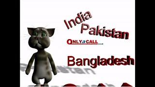 3d animation ad for only a call with 3d model