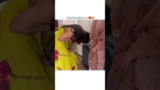 This transition    .#wedding #reels #viral #love