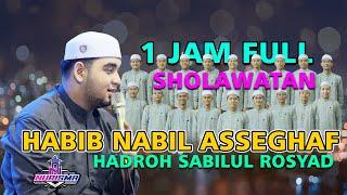 FULL SHOLAWATAN HABIB NABIL BIN NAQIB ASSEGHAF