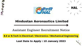 HAL | Assistant Engineer Recruitment Notice | 2022-23