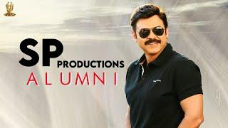 SP Alumni Series || Venkatesh Daggubati || Suresh Productions