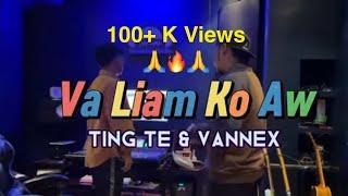 Ting Te & Vannex - Va Liam Ko Aw [ Official Visualizer]