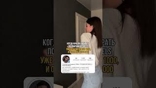 Так танцуют победители