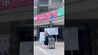 我上岸了 #教甄 #國小老師