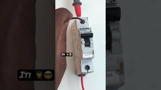 ITI ELECTRICIAN TRADE 1 year practical video |~woodworking art skill #shorts #SHORTS #ytshorts