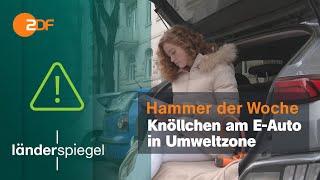 400 Euro Bußgeld mit E-Auto in Umweltzone | Hammer der Woche vom 21.01.23 | ZDF