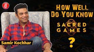 Samir Kochhar's Classic FAIL At Sacred Games Quiz