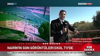 #ÖZELHABER I Narin'in öldürülmeden 1 saat önceki görüntülerine Ekol TV ulaştı! Burak Emek