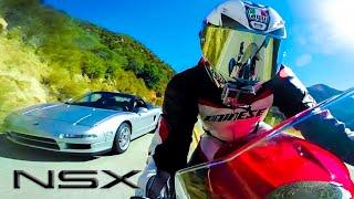 Acura NSX vs BMW S1000RR