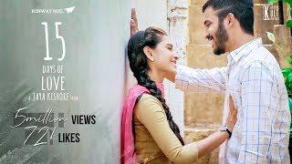 15 days of Love || Telugu short film 2017 || A Jayakishore Show