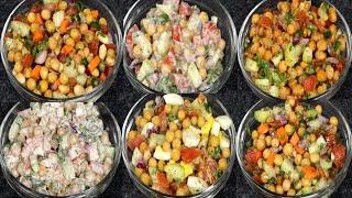 6 Easy Protein Salad Recipes | Chickpea Salad Recipe