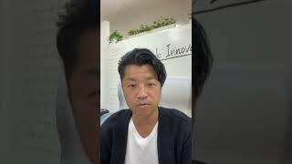 東京なら旧耐震でもメンテナンスをしっかりしていれば大丈夫と言われたのですが、本当でしょうか？｜HOUSECLOUVER（ハウスクローバー）#shorts