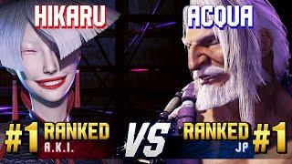 SF6 ▰ HIKARU (#1 Ranked A.K.I.) vs ACQUA (#1 Ranked JP) ▰ High Level Gameplay