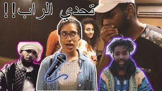 SUDANESE FREESTYLE CHALLENGE!! W/Maha AJ, Too Dope 249 and Flippter !!!تحدي الراب السوداني #Caffeine