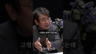 의대 증원, 늘리기만 하면 될까?