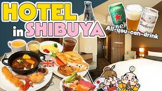 Shibuya Tokyo / Top Recommended Hotel (near Harajuku as well) / Japan Travel Tips