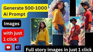 Generate Full Story Images In Just 1 Click | How To Create Consistent Characters free | free Ai Tool