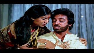 Vazhvey Maayam Song | Kamal Hassan,Sripriya,Sri Devi | Superhit Tamil Song | Kamal Haasan Hit Songs